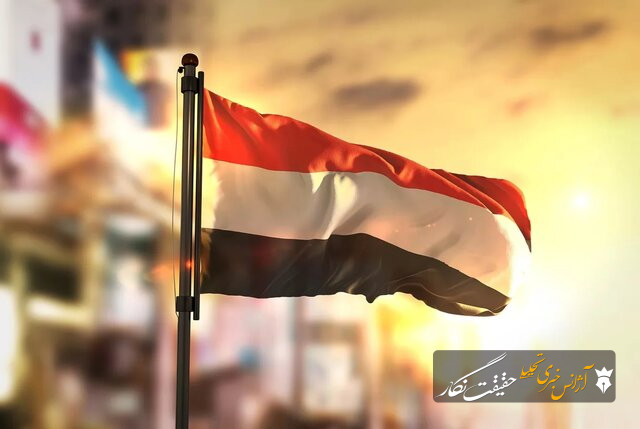 تاکید وزیر خارجه بر آمادگی ایران‌ جهت اجرای کامل نقشه راه صلح یمن