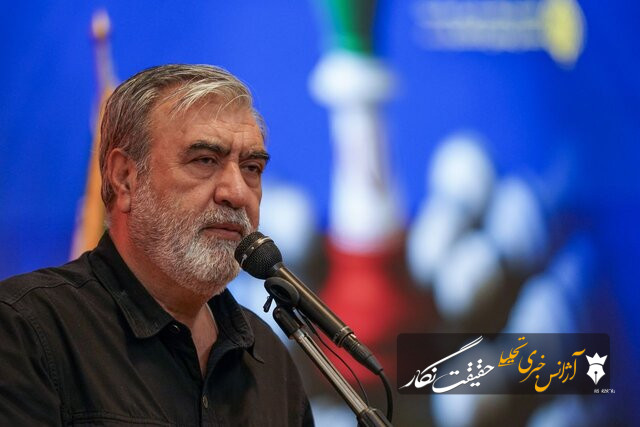 طرح «امنیت و پیشرفت تنگه هرمز» بهزودی در صحن علنی مجلس بررسی میشود طرح «امنیت و پیشرفت تنگه هرمز» بهزودی در صحن علنی مجلس بررسی میشود