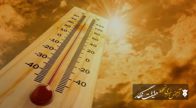 هوای آذربایجان شرقی گرمتر میشود هوای آذربایجان شرقی گرمتر میشود