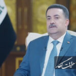 السودانی حمله آمریکایی-سعودی به عراق را محکوم کرد