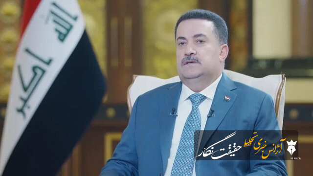 السودانی حمله آمریکایی-سعودی به عراق را محکوم کرد السودانی حمله آمریکایی-سعودی به عراق را محکوم کرد