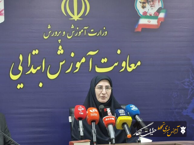 چالش‌های نظام آموزش ابتدایی؛ از کمبود منابع تا اثرات تعطیلی مدارس بر سواد پایه