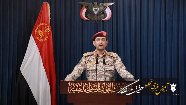 ارتش یمن: با تعدادی پهپاد خطوط انتقال نفت عربستان را هدف قرار دادیم
