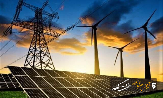 معاون ساتبا از عبور ظرفیت نیروگاه‌های تجدیدپذیر کشور از ۵۴۰۰ مگاوات خبر داد