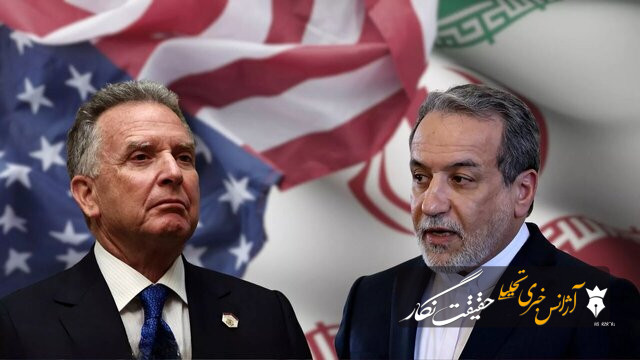 آناتولی مدعی شد: ایران و آمریکا با پیشبرد دیپلماسی موافقت کرده‌اند