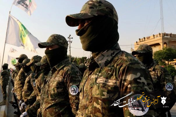 دستور نخست وزیر عراق برای تشکیل جلسه اضطراری دستور نخست وزیر عراق برای تشکیل جلسه اضطراری