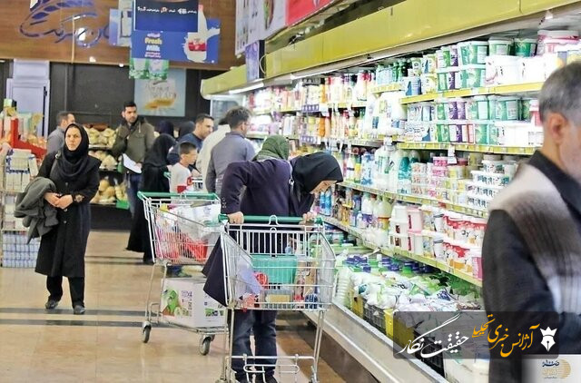علت ماندگاری تورم از نگاه یک کارشناس اقتصادی علت ماندگاری تورم از نگاه یک کارشناس اقتصادی