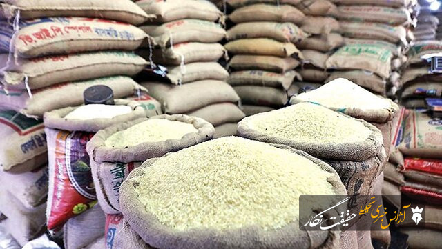 دفاع واردکنندگان از تصمیم دولت برای بازار برنج/ قیمت‌ها کاهش می‌یابد؟