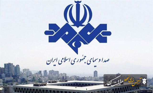 عضو کمیسیون فرهنگی خطاب به رئیس صداوسیما: رسانه ملی نباید تریبون یک سلیقه خاص باشد عضو کمیسیون فرهنگی خطاب به رئیس صداوسیما: رسانه ملی نباید تریبون یک سلیقه خاص باشد