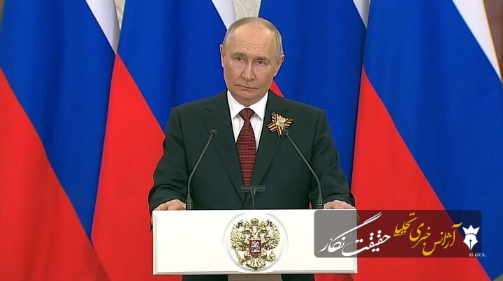 پوتین: غرب رکورد تحریم‌ها علیه روسیه را شکست/ به اهداف عملیات نظامی ویژه دست می‌یابیم