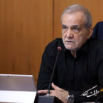 پزشکیان: ایران از حقوق خود قاطعانه دفاع می‌کند