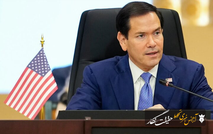 دعوت روبیو از مقامات بیش از ۶۰ کشور برای جلسه‌ای با محوریت «چپ افراطی»
