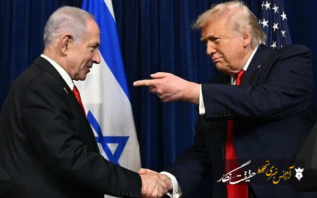نتانیاهو در واکنش به اظهارات ونس؛ به جز ترامپ و آمریکا، دوستان دیگری هم دارم!