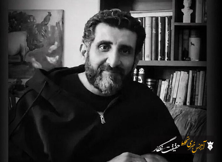 علی ملک درگذشت
