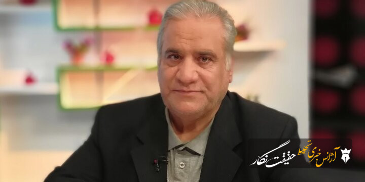 خاطره افروز از ماجرای قرائت نامه معلم نابینا برای رهبر شهید و آموزش کودکان استثنایی