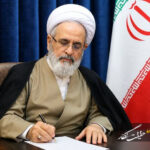 آیت‌الله اعرافی: ملت ایران بخاطر مشکلات اقتصادی به دشمن باج نمی‌دهد