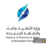 کویت: برخی خطوط برق بر اثر اصابت ترکش از مدار خارج شده‌اند