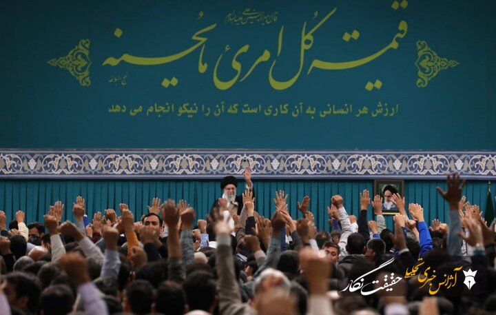 تأکید رهبر شهید، پایان دادن به آقایی دلار بود تأکید رهبر شهید، پایان دادن به آقایی دلار بود