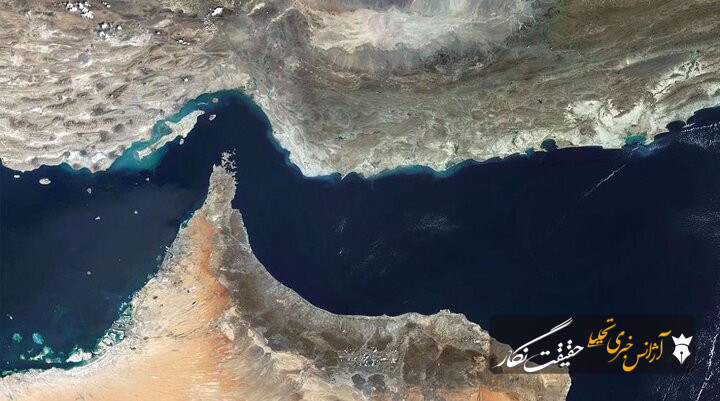 اروپا پیشنهادهایی برای مجاز کردن عوارض دریانوردی در تنگه هرمز را بررسی میکند اروپا پیشنهادهایی برای مجاز کردن عوارض دریانوردی در تنگه هرمز را بررسی میکند