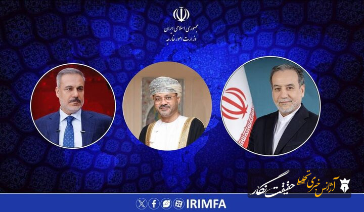 گفتوگوی تلفنی عراقچی با وزیران امور خارجه عمان و ترکیه گفتوگوی تلفنی عراقچی با وزیران امور خارجه عمان و ترکیه