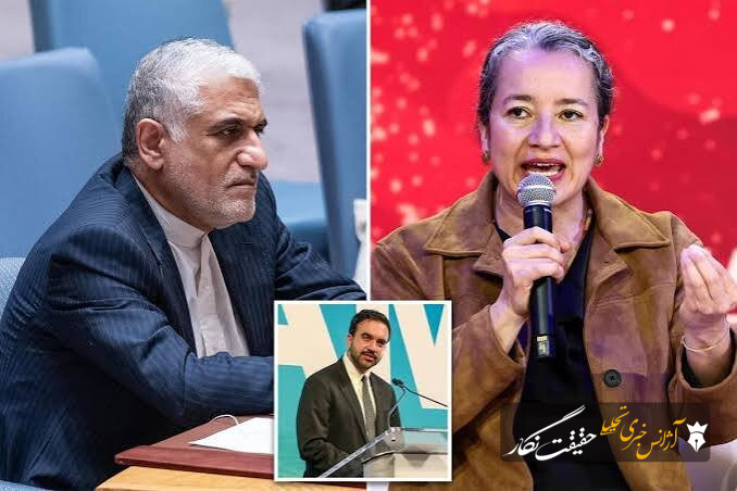 دولت ترامپ نماینده ممدانی را مجبور به لغو دیدار با سفیر ایران در سازمان ملل کرد