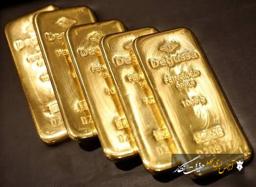 تداوم کاهش قیمت طلای جهانی