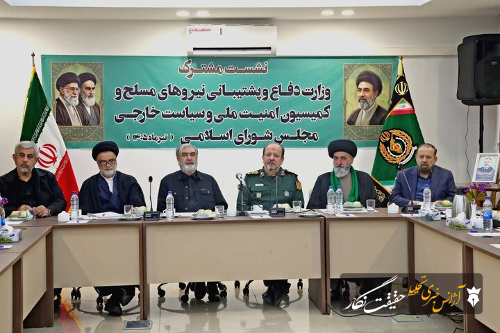 سرپرست وزارت دفاع: توان دفاعی کشور پس از جنگ ارتقا یافته است