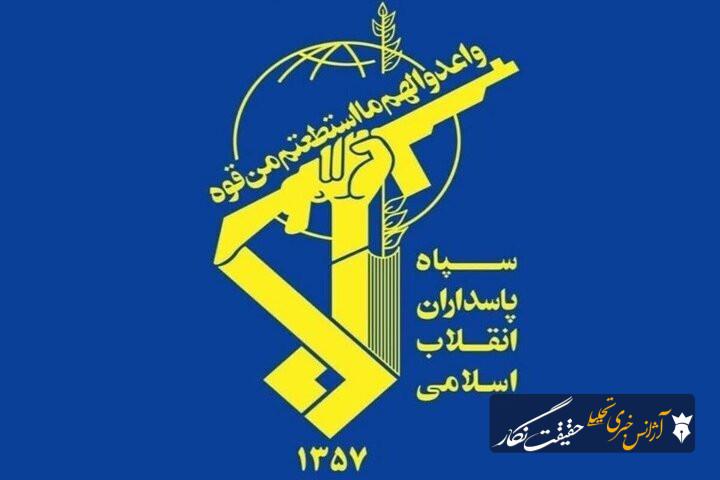 دو فروند سوپر نفت کش متخلف فریب خورده، مورد اصابت واقع شدند