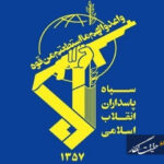 پیام مهم سپاه به مردم اردن درباره حمله به پایگاه آمریکا در این کشور
