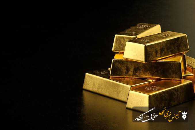بازگشت طلای جهانی به صعود قیمت بازگشت طلای جهانی به صعود قیمت