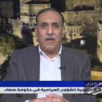 صنعا: عربستان به مرحله «نه جنگ، نه صلح» پایان داد