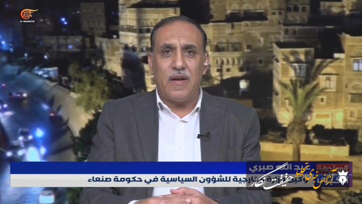 صنعا: عربستان به مرحله «نه جنگ، نه صلح» پایان داد صنعا: عربستان به مرحله «نه جنگ، نه صلح» پایان داد