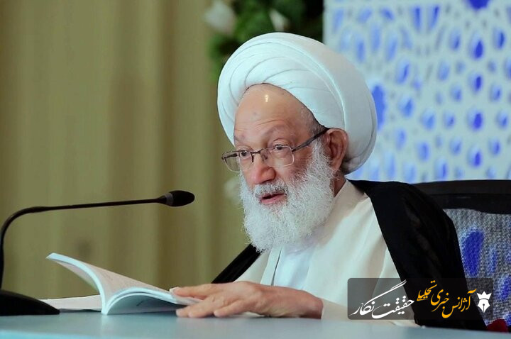 هشدار آیت‌الله عیسی قاسم درباره تهدید موجودیتی علیه تشیع در بحرین