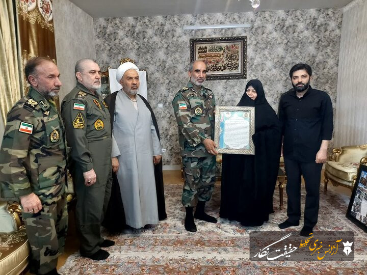 دیدار فرمانده نیروی زمینی ارتش با خانواده شهید سپهبد موسوی