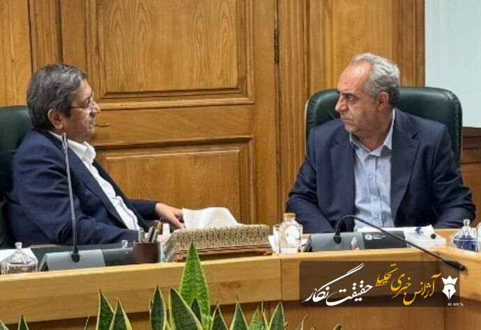 استاندار آذربایجان شرقی خواستار بازنگری در سیاستهای ارزی و بانکی به نفع استان شد استاندار آذربایجان شرقی خواستار بازنگری در سیاستهای ارزی و بانکی به نفع استان شد