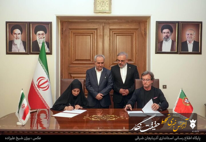 استاندار آذربایجان‌ شرقی:تقویت دیپلماسی علمی، به توسعه همکاری‌های ایران و پرتغال می‌انجامد