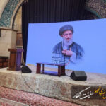 برگزاری مراسم بزرگداشت همسر شهید رهبر انقلاب