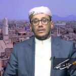 پاسخ انصارالله یمن به تهدیدهای ترامپ پاسخ انصارالله یمن به تهدیدهای ترامپ