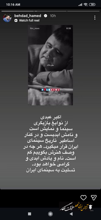 63913153 1