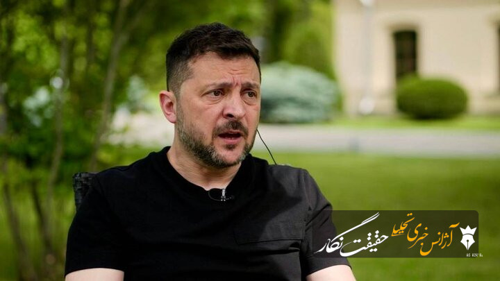 زلنسکی همچنان پول و سلاح از اروپا و آمریکا می‌خواهد