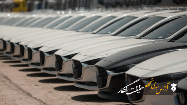 پلاک منطقه آزاد به تهران رسید