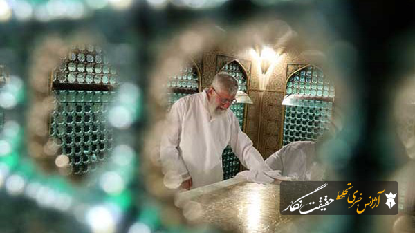 و اینجا قرارگاهِ دلِ بیقرارِ «آقا»ست.. و اینجا قرارگاهِ دلِ بیقرارِ «آقا»ست..