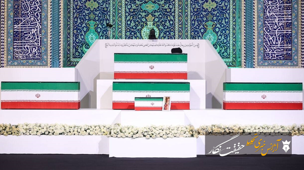 زمان اقامه نماز بر پیکر رهبر شهید و خانواده ایشان اعلام شد زمان اقامه نماز بر پیکر رهبر شهید و خانواده ایشان اعلام شد