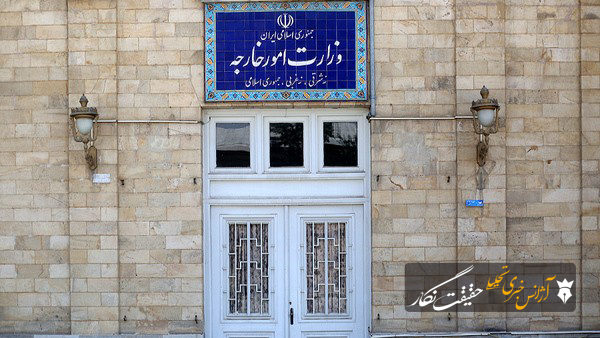 ایران برچسبزنی امنیتی انگلیس به سپاه را محکوم کرد ایران برچسبزنی امنیتی انگلیس به سپاه را محکوم کرد