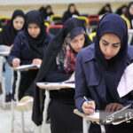 تمدید ثبت نام چهارمین آزمون صلاحیت حرفه‌ای روانشناسان/تغییر زمان برگزاری آزمون