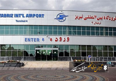 برنامه‌ریزی 60 پرواز تبریز – مشهد برای ایام پایانی ماه صفر
