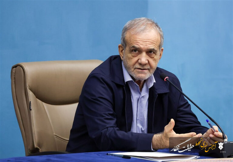 پزشکیان: به نگاه و روحیه جهادی در مدیریت کشور نیاز داریم