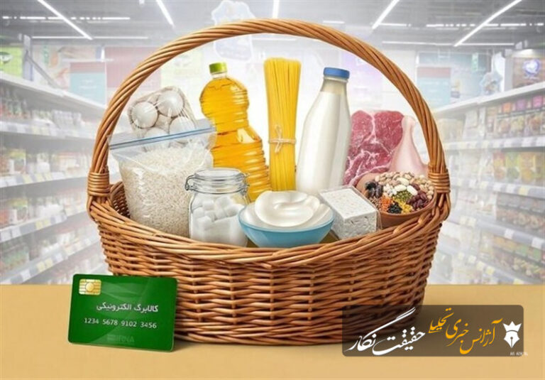 جزئیات جدید وزارت کار درباره نحوه احراز سکونت مشمولان کالابرگ