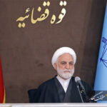 اژه‌ای: تغییر و جابه‌جایی برخی مسئولان قضائی در راه است