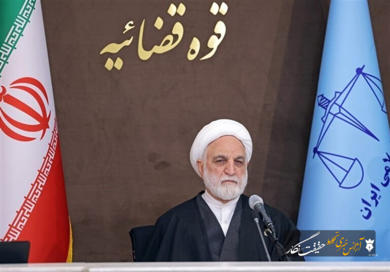 اژه‌ای: تغییر و جابه‌جایی برخی مسئولان قضائی در راه است